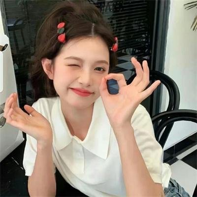 好娘我最大